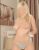 Ataşehir Escort Bayan İrem - Image 1